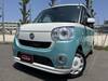 DAIHATSU OTHER