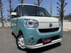 DAIHATSU OTHER