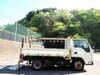 ISUZU OTHER