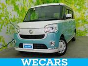 2019 DAIHATSU OTHER