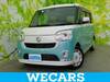 DAIHATSU OTHER