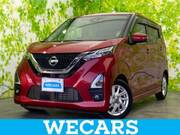 2021 NISSAN DAYZ