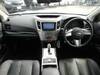 SUBARU LEGACY TOURING WAGON