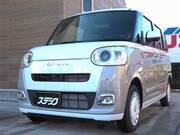 2024 DAIHATSU OTHER