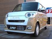 2024 DAIHATSU OTHER
