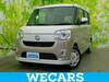 DAIHATSU OTHER