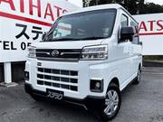 2024 DAIHATSU ATRAI
