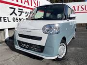 2024 DAIHATSU OTHER