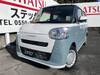 DAIHATSU OTHER