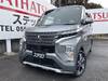 MITSUBISHI OTHER