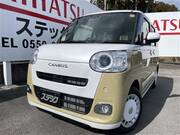 2025 DAIHATSU OTHER
