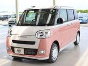 2024 DAIHATSU OTHER