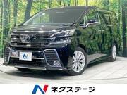 2016 TOYOTA VELLFIRE