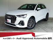 2024 AUDI Q3
