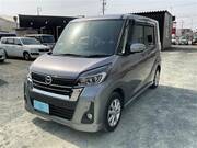 2020 NISSAN DAYZ ROOX