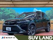 2023 TOYOTA COROLLA CROSS Z