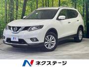 2015 NISSAN X-TRAIL