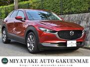 2019 MAZDA OTHER
