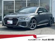 2023 AUDI A3 SEDAN