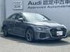 AUDI A3 SEDAN