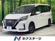 2020 NISSAN SERENA