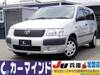TOYOTA SUCCEED VAN