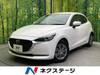 MAZDA OTHER