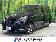2020 NISSAN SERENA
