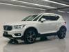 VOLVO OTHER