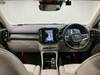 VOLVO OTHER