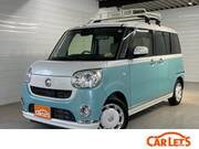 2019 DAIHATSU OTHER