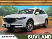 2020 MAZDA OTHER