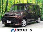 2020 DAIHATSU THOR