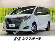 2020 TOYOTA ESQUIRE