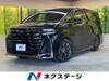 TOYOTA VELLFIRE HYBRID