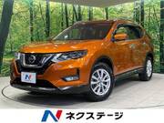 2017 NISSAN X-TRAIL