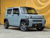 DAIHATSU OTHER