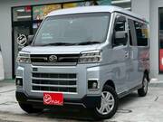 2023 DAIHATSU ATRAI
