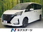 2020 NISSAN SERENA
