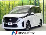 2023 NISSAN SERENA