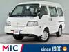 MAZDA BONGO VAN