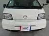 MAZDA BONGO VAN