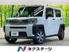 DAIHATSU OTHER