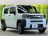 DAIHATSU OTHER