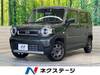 MAZDA OTHER