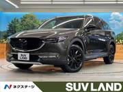 2022 MAZDA OTHER