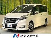 2018 NISSAN SERENA