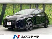 2022 NISSAN OTHER