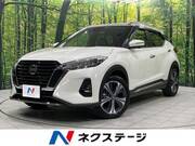 2022 NISSAN OTHER
