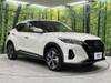NISSAN OTHER